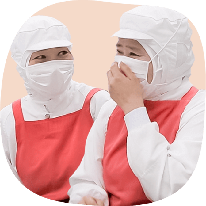 この街おもいあい